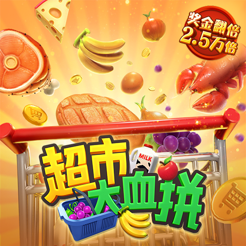 易彩网官方app下载