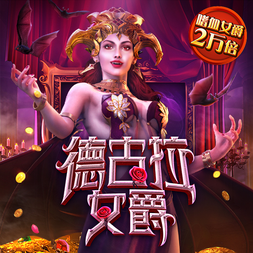 雷競技ios