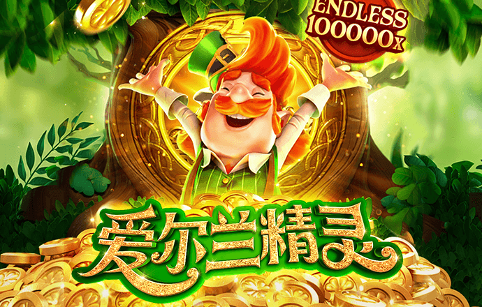 乐竟体育官网入口