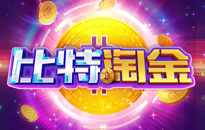 必赢亚洲