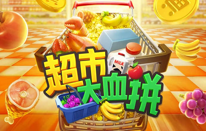 Bsport体育最新版