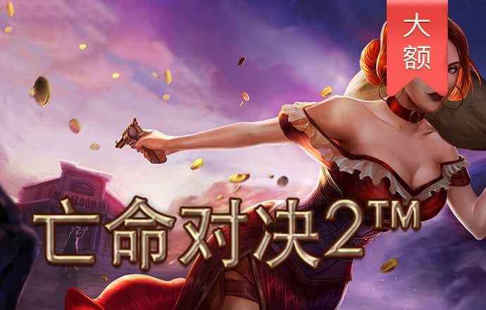 9q体育app下载