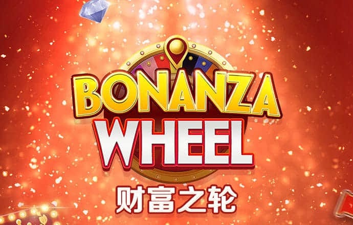 新葡萄娱乐官城