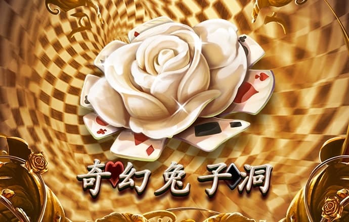 emc易倍官网app下载